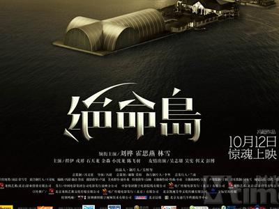 全国工业产品生产许可证哪里有卖